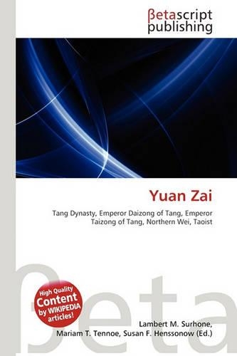 Yuan Zai