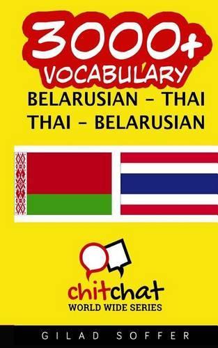 3000+ Belarusian - Thai Thai - Belarusian Vocabulary