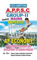 Appsc Group-Ii Paper-Iii Section-Ii Ap Economy ( Contemporary Problems And Development Of Andhra Pradesh )