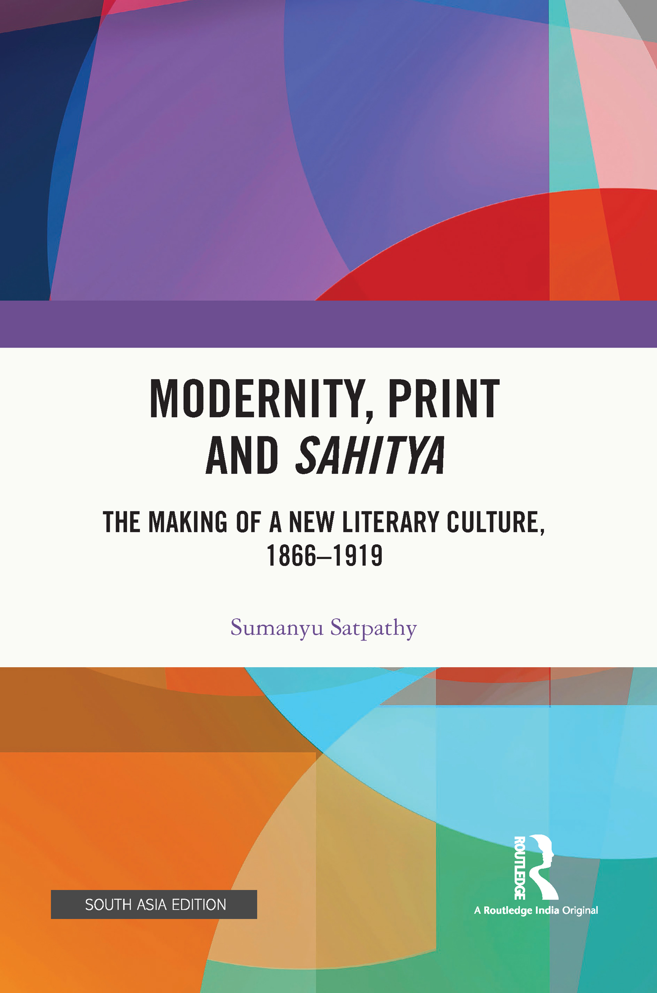 How a House Is Built