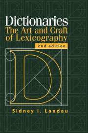 Dictionaries: The Art and Craft of Lexicography(English)