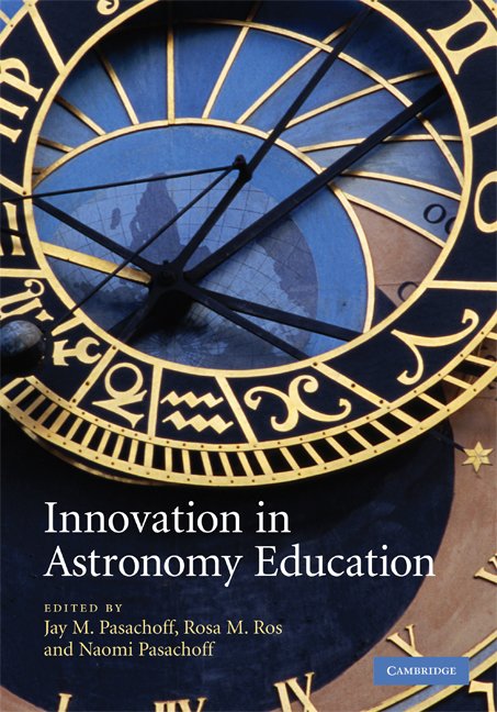 Innovation in Astronomy Education: (English)
