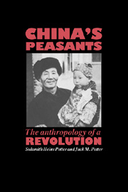 China's Peasants: The Anthropology of a Revolution(English)
