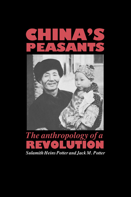 China's Peasants: The Anthropology of a Revolution(English)