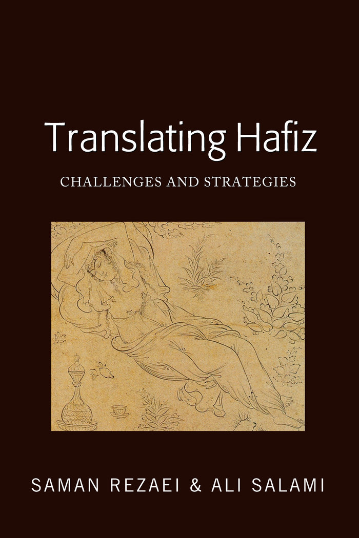 Translating Hafiz: Challenges and Strategies