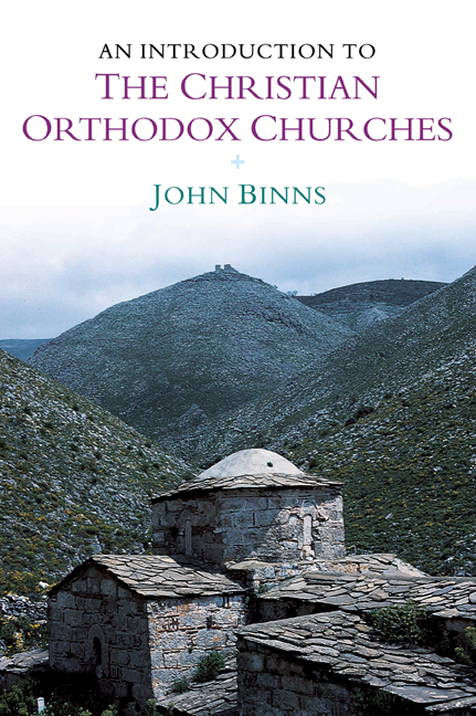 An Introduction to the Christian Orthodox Churches: (Introduction to Religion)