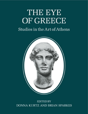The Eye of Greece: Studies in the Art of Athens(English)