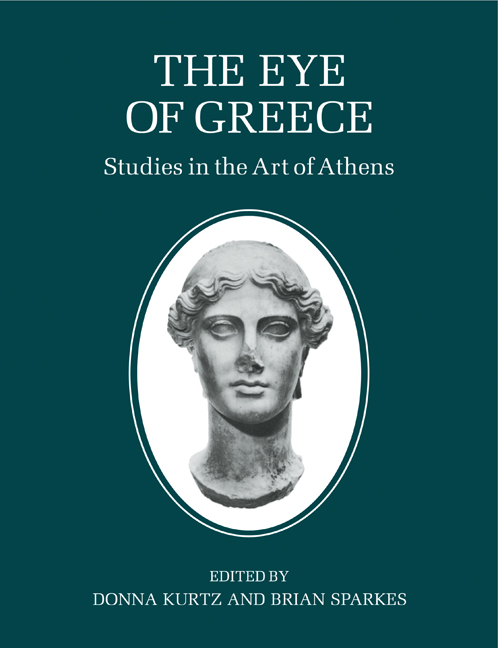 The Eye of Greece: Studies in the Art of Athens(English)