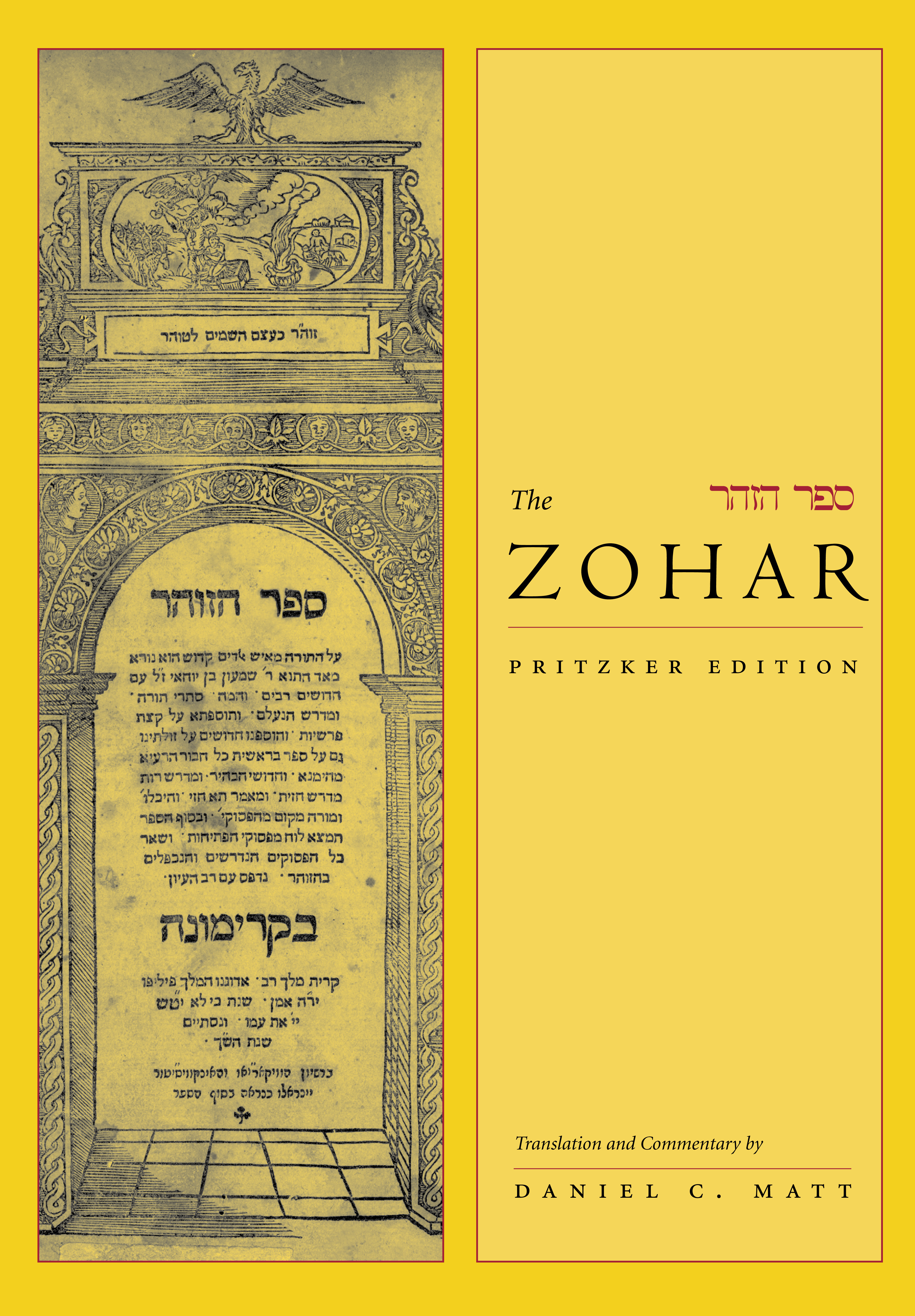 The Zohar: Pritzker Edition, Volume One(The Zohar: Pritzker Edition)