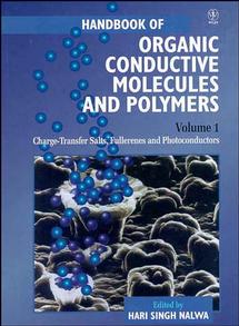 Design Destinations Worldwide: (English)