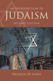 An Introduction to Judaism: (Introduction to Religion)