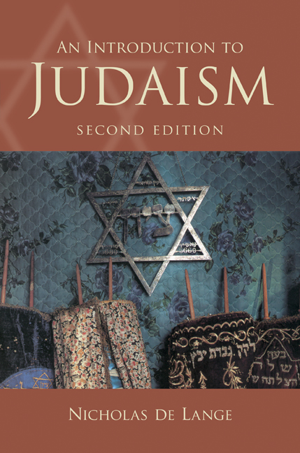 An Introduction to Judaism: (Introduction to Religion)