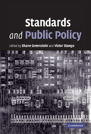Standards and Public Policy: (English)