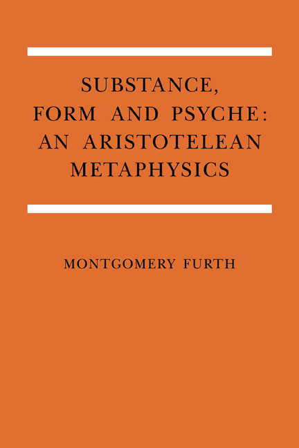 Substance, Form, and Psyche: An Aristotelean Metaphysics(English)