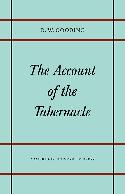 The Account of the Tabernacle: Translation and Textual Problems of the Greek Exodus(English)