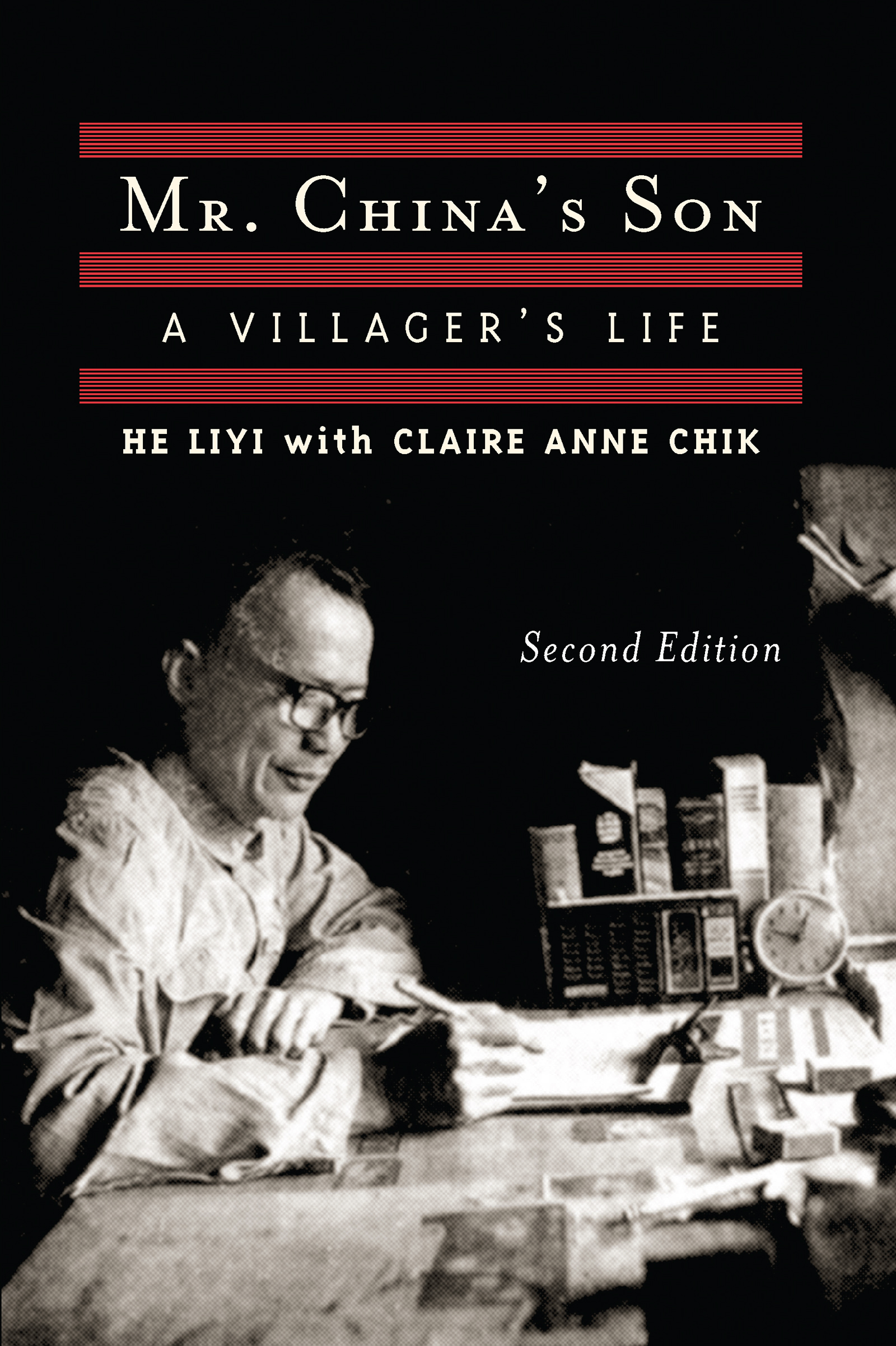 Ri B N Zhan Guo Shi Dai: Zh Ng XI O Zh Zhan, Zhan Guo Shi Dai, B N Neng Si Zh Bian, Ti N Zheng Qi N U Sh O Nian Sh Jie(Chinese)