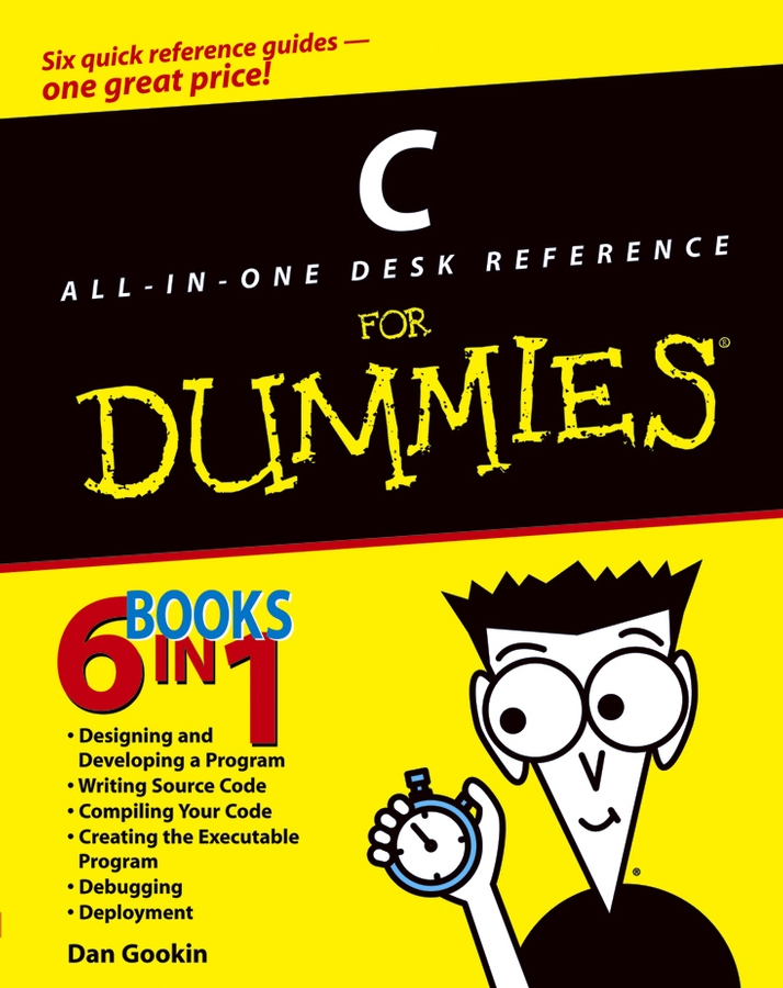 C All-in-One Desk Reference For Dummies: (For Dummies)