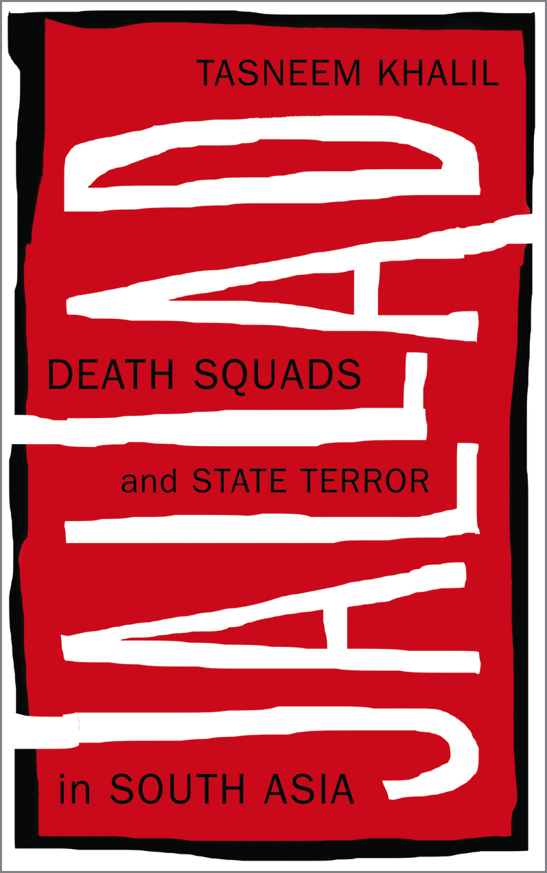 Jallad: Death Squads and State Terror in South Asia(English)