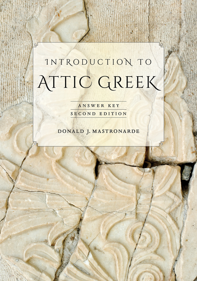 Introduction to Attic Greek: Answer Key(English)