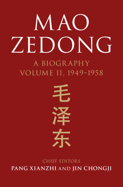 Mao Zedong: (The Cambridge China Library)