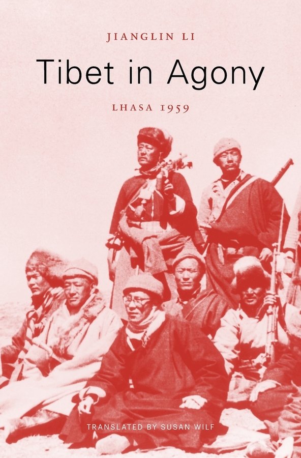 Tibet in Agony: Lhasa 1959(English)