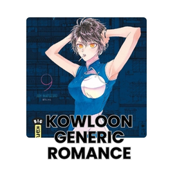 promo-best-seller/books-Blue-kowloon-generic-romance-romance/58C43A07E32E