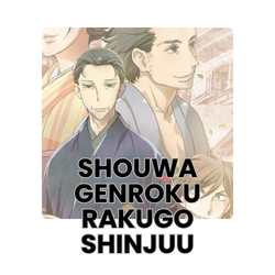 promo-best-seller/books-Shouwa-Genroku-Rakugo-Shinjuu/0116DE99B657