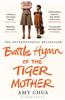 Battle Hymn of the Tiger Mother