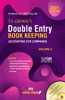 T.S. Grewal's Double Entry Book Keeping: Accounting for Companies -( Vol. 2)Textbook for CBSE Class 12 (2021-22 Session)