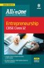 CBSE All In One Entrepreneurship Class 12 2022-23 Edition