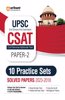 10 Practice Sets CSAT Paper 2 (EditionXII)