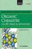 Wiley's Solomons, Fryhle & Snyder Organic Chemistry for JEE (Main & Advanced), 3ed, 2021