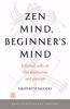 Zen Mind, Beginner'S Mind ( 50Th Anniversary Edition)