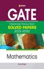 GATE Chapterwise Previous Years Solved Papers (2022-2000) Mathematics
