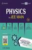 Physics for JEE Main
