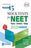 15 Mock Test for NEET |Third Edition| By Pearson