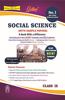 Golden Social Science: (With Sample Papers) A book with Difference Class- 9 (For 2022 Final Exams)