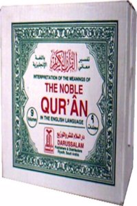 The Noble Quran (9 Volumes)
