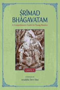 Srimad Bhagavatam