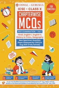 Chapterwise MCQs Vol I for Hindi, English I, English II, History & Civics, Geography