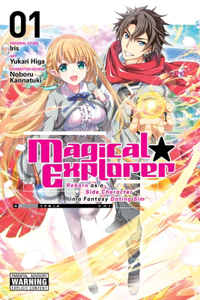 Magical Explorer, Vol. 1 (Manga)