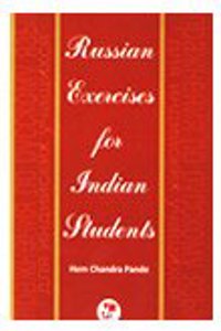Russian Exercises For Indian Students