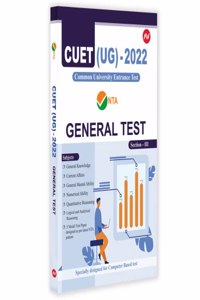 NTA CUET UG General Test Book (Common University Entrance Test 2022)