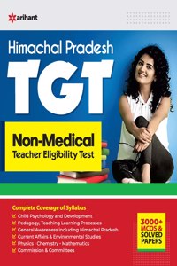 HPTET Himachal Pradesh Teacher Eligibility Test for Non-Medical TGT