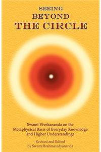 Seeing Beyond the Circle