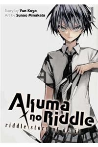 Akuma No Riddle