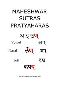 Maheshwar Sutras Pratyaharas