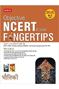 Objective NCERT at Your Fingertips: Physics - Class 11 & 12 (Hindi)