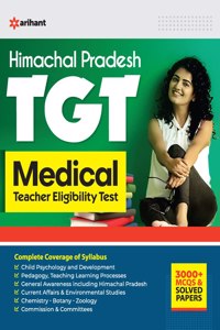 HPTET Himachal Pradesh Teacher Eligibility Test for Medical TGT
