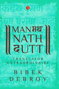 MANMATHA NATH DUTT